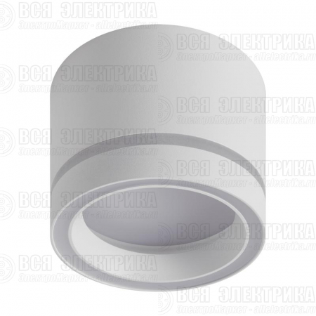Спот Flip GX53х1 15Вт IP20 Voltega VGL7191DL-01W