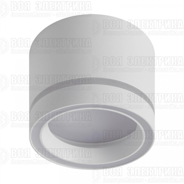 Спот Flip GX53х1 15Вт IP20 Voltega VGL7191DL-01W