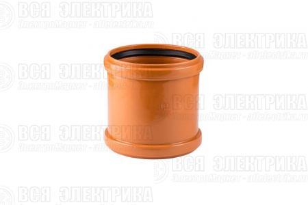Муфта надвижная ремонтная (без перегородки) НК ПП 110 рыж. RTP 36699