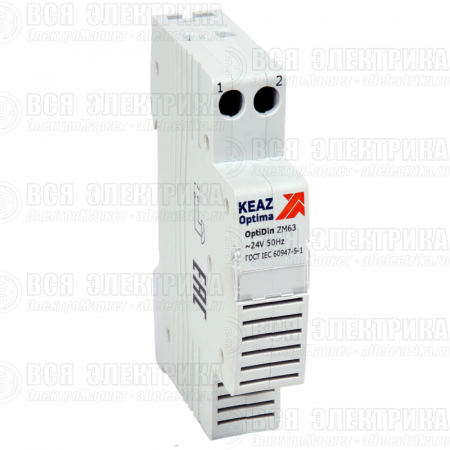 Звонок электрич. мод. OptiDin ZM63 24AC УХЛ3 КЭАЗ 138629