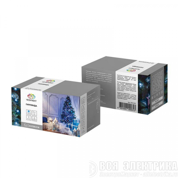 Гирлянда "ТВИНКЛ ЛАЙТ LED" (с контроллером 8 режимов) 6м 40LED 4Вт 220В IP20 син. провод темн.-зел. ПВХ NEON-NIGHT 303-023