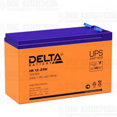 Аккумулятор UPS 12В 6А.ч Delta HR 12-24 W