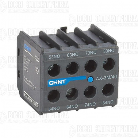 Приставка доп. контакты AX-3M/02 к контактору NXC-06M~12M CHINT 925191