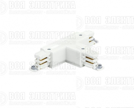 Аксессуар шинопровод 3ф ZRS750 TCPRI WH (XTS40-3) PHILIPS 910503910232