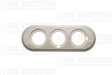 Рамка 3-м ретро пластик. сл. кость Bironi BF1-630-211