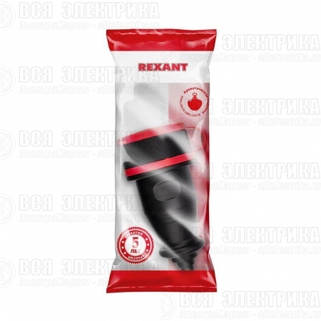 Розетка переносная влагозащ. с крышкой 3P+PE 32А IP44 каучук Rexant 111-012