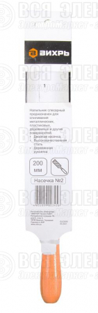 Напильник 200мм плоский деревянная рукоятка Вихрь 73/6/4/1