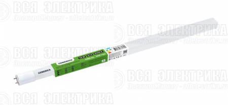Лампа светодиодная 10Вт T8 линейная 600мм 6500К G13 230В GENERICA LL-T8-10-230-65-G13-G
