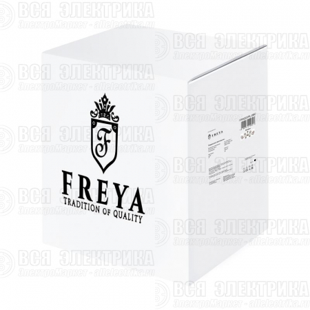 Светильник Hubble 60Вт E27х8 IP20 подвесной Freya FR5223PL-08C
