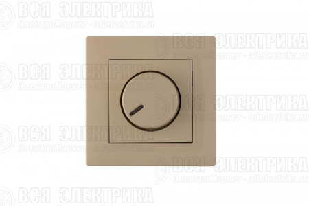 Диммер Karea RIZZ крем Makel 88010011