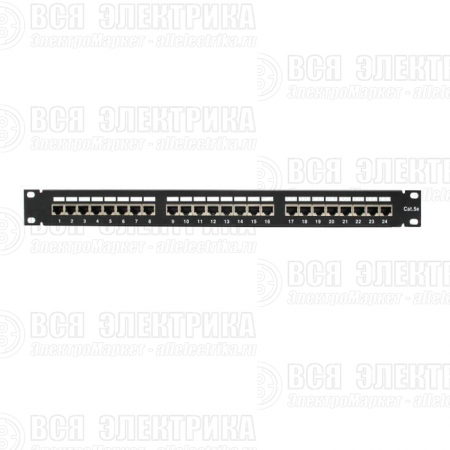 Патч-панель FTP 24хRJ-45 кат.5E 1U 19дюйм SUPRLAN 10-0402