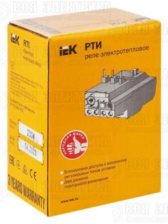 Реле тепл. РТИ 1307 1.6-2.5А KARAT IEK DRT10-D016-D025