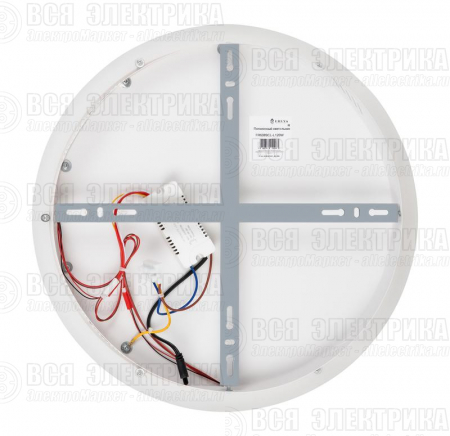 Светильник Spiral 85Вт IP20 потолочн. Freya FR6089CL-L120W