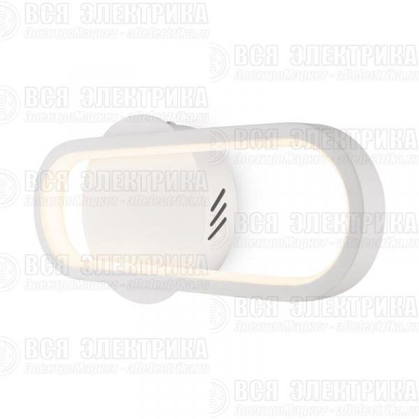 Светильник Route 12Вт IP20 бра настен. Freya FR6088WL-L14W