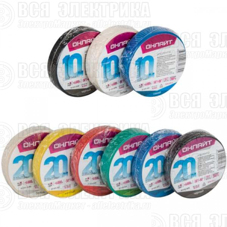 Изолента ПВХ 19мм (рул.20м) 71 690 OIT-B19-20/BL черн. ОНЛАЙТ 71690