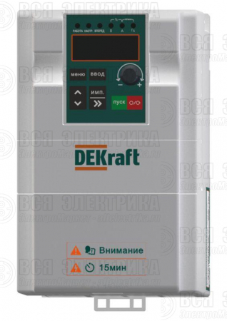 Преобразователь частоты DEKV060 3.7кВт 380В 3ф с тормозн. модулем DEKraft DEKV060G3R7T4B