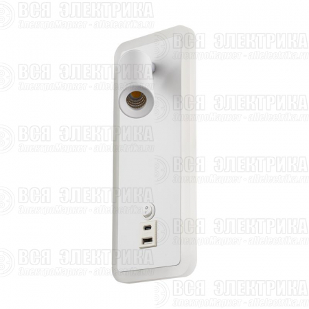 Светильник настенный (бра) Suite 2х10Вт 2800К IP20 Freya FR5345WL-L3W