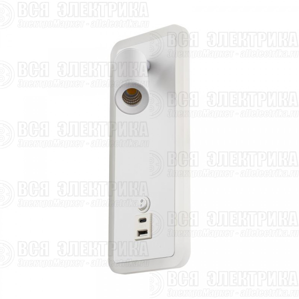 Светильник настенный (бра) Suite 2х10Вт 2800К IP20 Freya FR5345WL-L3W