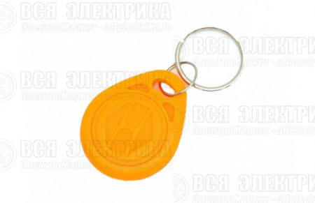 Брелок смарт Mifare Slinex 00089855