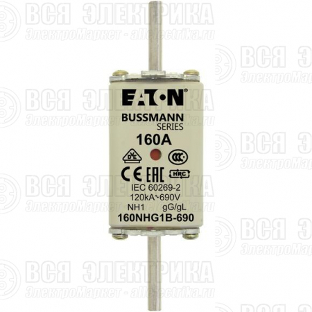 Предохранитель NH 160A 690В gG 1 двойн. индикация EATON 160NHG1B-690