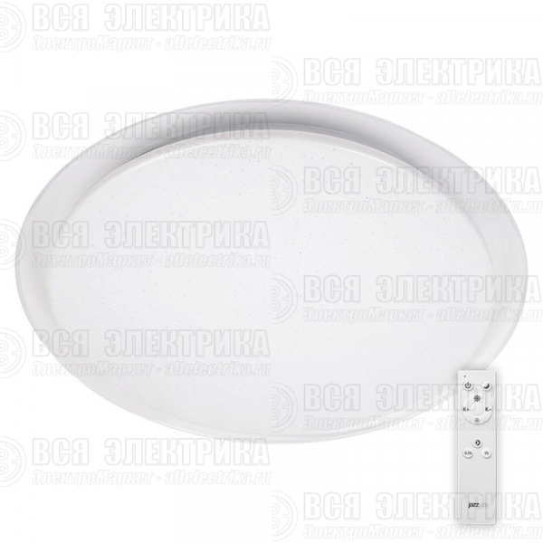 Светильник светодиодный декоративный PPB Planet Dim 72Вт 3000-6500К IP20 d570х78 настенно-потолочный бытовой с пультом JazzWay 5012134