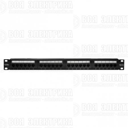 Патч-панель UTP 24хRJ-45 кат.5E 1U 19дюйм SUPRLAN 10-0403