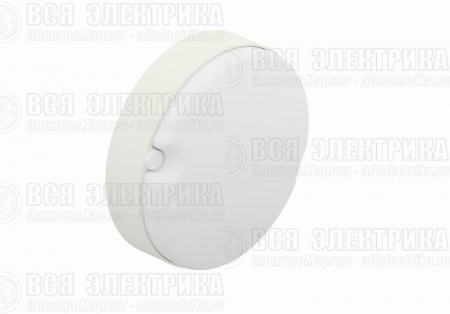 Светильник светодиодный Eco Class BLKH 10Вт 4000К IP65 ЖКХ ДПО/СПП кругл. WT LEDVANCE 4058075688377