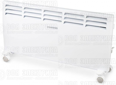 Конвектор 2000Вт SHV4520 STARWIND 1742025