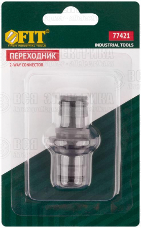 Переходник пластиковый FIT 77421