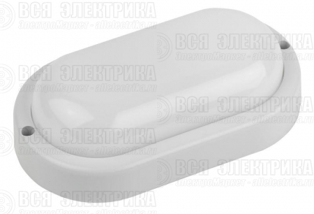Светильник светодиодный SPB-202-0-40К-008 Овал 8Вт 4000К IP65 ЖКХ ЭРА Б0047617