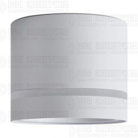 Спот Flip GX53х1 15Вт IP20 Voltega VGL7191DL-01W
