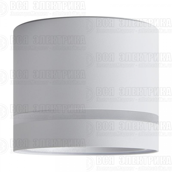 Спот Flip GX53х1 15Вт IP20 Voltega VGL7191DL-01W