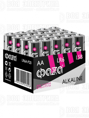 Элемент питания алкалиновый AA/LR6 1.5В Alkaline Pack-20 (уп.20шт) ФАZА 5028098