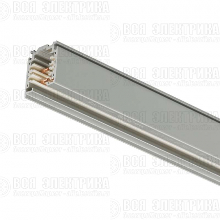 Шинопровод RCS750 3C L3000 ALU PHILIPS 910500188615