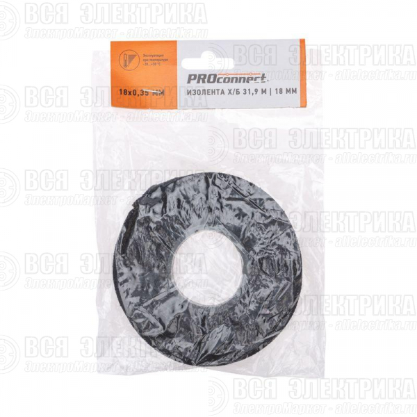 Изолента х/б 18мм двусторонняя 31.9м 200г Proconnect 09-2421-4