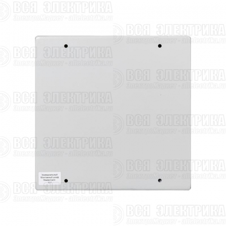 Шкаф монтажный 300x300x150мм IP66 11У Mastermann 00-01020308