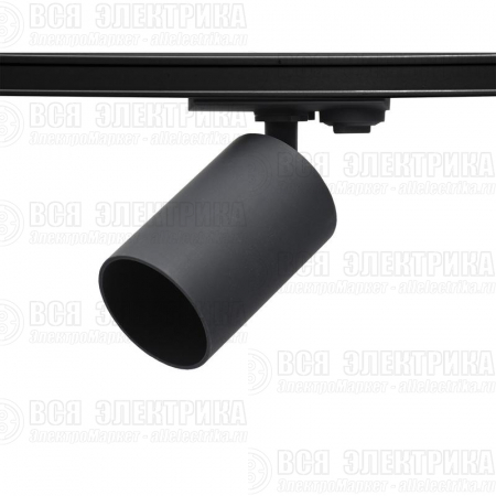 Светильник трековый PTR 36 под лампу GU10 BL 230В IP20 черн. Pro JazzWay 5049222