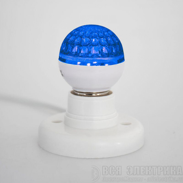 Лампа светодиодная 1Вт 9LED Шар d50 E27 син. Neon-Night 405-213