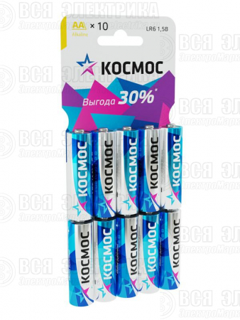 Элемент питания алкалиновый AA/LR6 10хBL (уп.10шт) КОСМОС KOCLR610BL