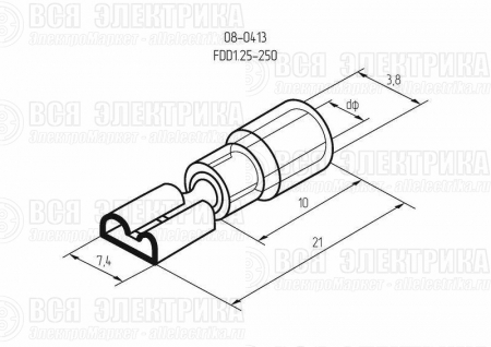 Клемма плоская изол. (гнездо) (VF 1.25-250) REXANT 08-0413