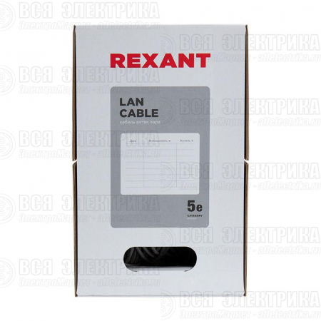 Кабель витая пара U/UTP кат.5E 2х2х24AWG solid CU PVC сер. (м) Rexant 01-0023