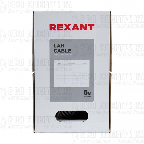 Кабель витая пара U/UTP кат.5E 4х2х24AWG нг(А)-HF медь оранж. 305м (м) Rexant 01-0049