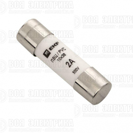 Вставка плавкая цилиндрическая ПВЦ 10х38 2А EKF pvc-10x38-2