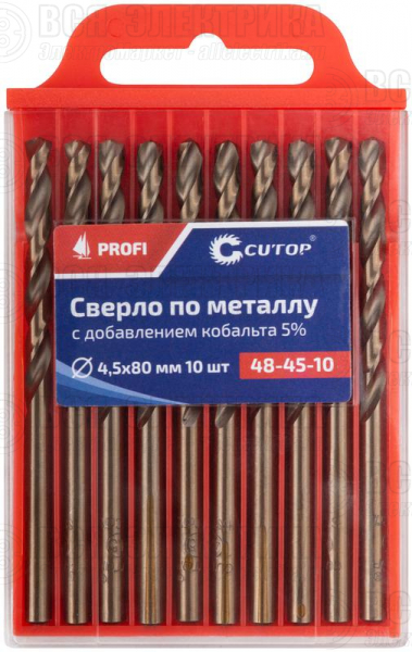 Набор сверл по металлу Profi 4.5х80мм с кобальтом 5проц. (уп.10шт) Cutop 48-45-10