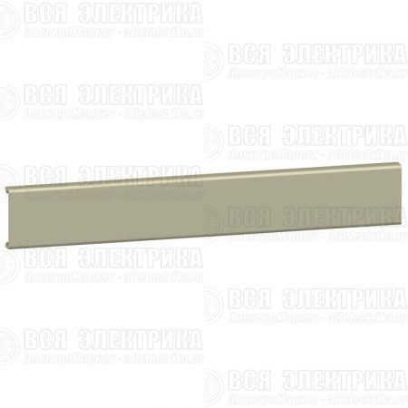 Крышка для кабель-канала (дл.2м) SchE AK2CD50