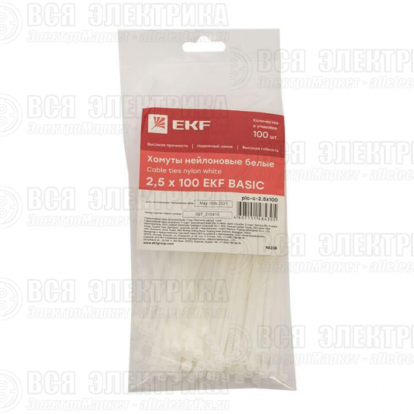 Хомут кабельный 2.5х100 нейл. бел. (уп.100шт) EKF plc-c-2.5x100