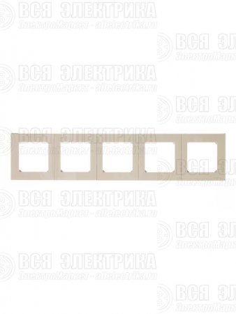 Рамка Levit 5п сл. кость/бел. ABB 2CHH015050A6017
