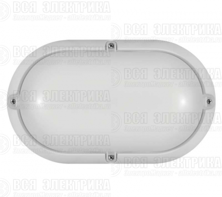 Светильник светодиодный 71 687 OBL-O1-7-4K-WH-IP65-LED 7Вт 4000К IP65 520лм ЖКХ овал бел. (аналог НПП) ОНЛАЙТ 71687