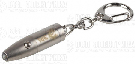 Фонарь B26 "Брелок" ( 4хAG3 в компл. 1LED) ЭРА C0030362