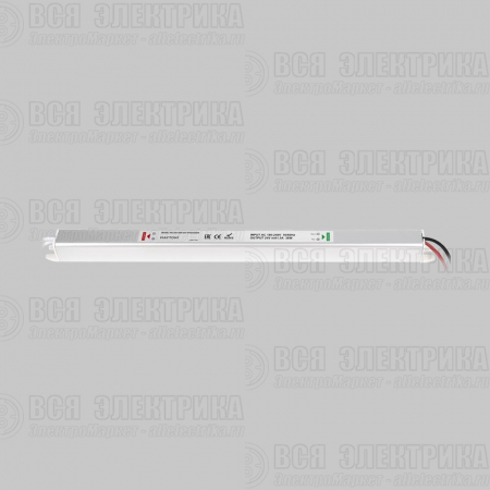 Блок питания PSL003 24В 36Вт IP20 Maytoni 220209